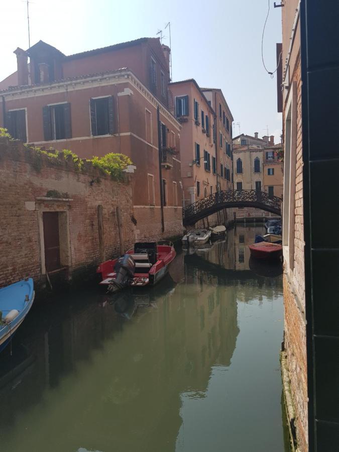 Apartamento Gondola Show